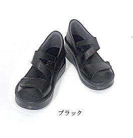 In Cholje（インコルジェ）足に優しい靴　ダブルベルトデザインサンダル（4224）日本製　 靴　レディース　婦人靴●送料無料