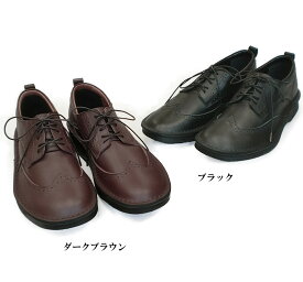 In Cholje（インコルジェ） 足に優しい靴　紳士靴　ウィングチップ シューズ（M-1001） 靴 　メンズ 　紳士靴●送料無料