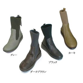◆In Cholje　(インコルジェ)　足に優しい靴　ニットブーツ　ヒール5cm　ショートブーツ（8172） 日本製　 　靴　レディース　婦人靴●送料無料