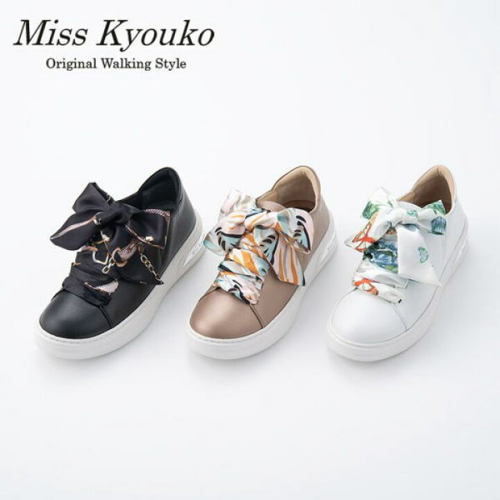 楽天市場】・【Miss Kyouko】ミスキョウコ スカーフリボンスニーカー 