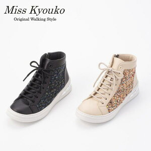 2025N H~VyMiss Kyoukoz~XLER@cC[hnCJbgXj[J[ 4E@@C@fB[X@wlC 