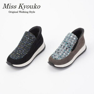 2025N H~VyMiss Kyoukoz~XLER@cC[hnCJbgXb| 4E@C@fB[X@wlC 