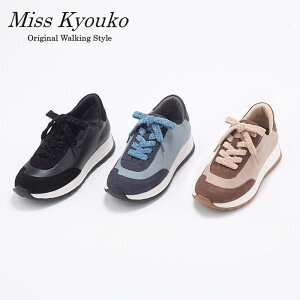 ���y2026�N�H�~�V��z�yMiss Kyouko�z�~�X�L���E�R�@���������j�b�g�R�X�j�[�J�[ 4E�@���{���@�@�C�@���f�B�[�X�@�w�l�C ����������