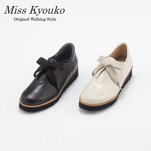 ���y2026�N�H�~�V��z�yMiss Kyouko�z�~�X�L���E�R�@�T�b�Ɨ����郊�{���V���[�Y 4E�@���{���@�C�@���f�B�[�X�@�w�l�C ����������