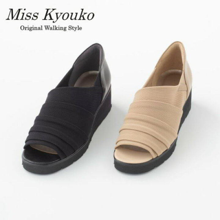 楽天市場】・【Miss Kyouko】ミスキョウコ NEW メッシュサンダル 4E  
