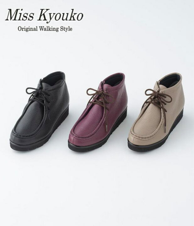楽天市場】・【Miss Kyouko】ミスキョウコ レースアップモカシン 