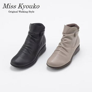 �E�y2026�N�H�~�V��z�yMiss Kyouko�z�~�X�L���E�R�@�\�t�g�M���U�[�u�[�c 4E�@���{���@�C�@���f�B�[�X�@�w�l�C ����������