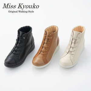 yMiss Kyoukoz~XLER@[XAbvMU[u[c 4E @{@ @C@fB[X@wlC 