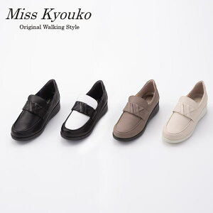 �E�y2026�N�H�~�V��z�yMiss Kyouko�z�~�X�L���E�R�@�f�U�C���x���g���[�t�@�[ 4E�@���{���@�@�C�@���f�B�[�X�@�w�l�C ����������
