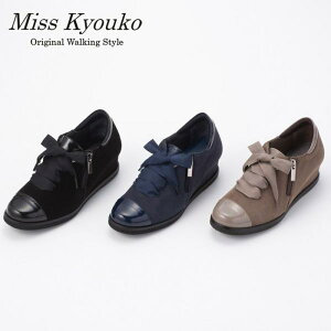 EyMiss Kyoukoz~XLER@{XG[hV[Y 4E@C@fB[X@wlC 