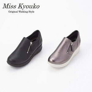 EE2025N H~VyMiss Kyoukoz~XLER@WbvAbvXb| 4E@ @C@fB[X@wlC 