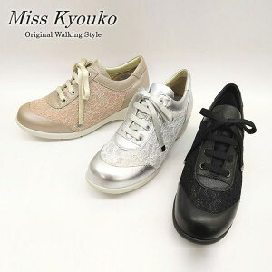 EEyMiss Kyoukoz~XLER@Ob^[[XXj[J[ 4E@{ C@fB[X@wlC 