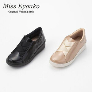 yMiss Kyoukoz~XLER@NXS@IpPGiXj[J[ 4E@C@fB[X@wlC 