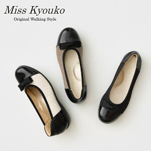 EyMiss Kyoukoz~XLER@{oGV[YRE 4E@{@@C@fB[X@wlC 