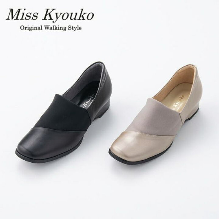 楽天市場】・【Miss Kyouko】ミスキョウコ ストレッチコンビパンプス 
