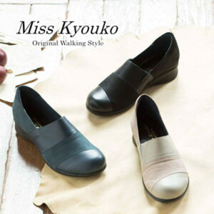 yMiss Kyoukoz~XLER@4E yʐ؂ւXb|V[Y 12194(9353)@109353@{@ C@fB[X@wlC
