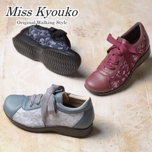 足に優しくフィット外反母趾の方にも快適履き心地 Miss Kyouko ミスキョウコ 期間限定の激安セール 4E 花柄リボンスニーカー12208 送料無料 レディース 婦人靴 9718J 靴 人気