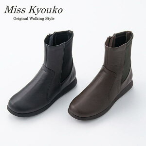 EEyMiss Kyoukoz~XLER@Xgb`Rru[c 4E {@@C@fB[X@wlC 