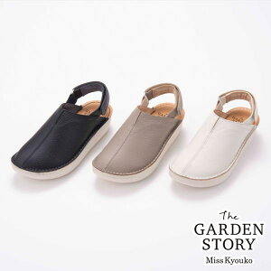 ���ythe GARDEN STORY�z����������T�{�T���_�� 4E�@ �~�X�L���E�R�@ �@�C�@���f�B�[�X�@�w�l�C����������