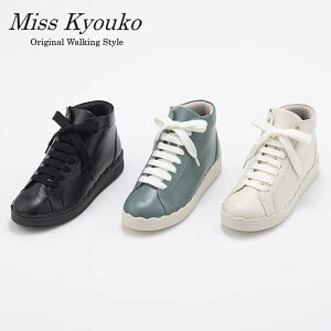 �E���y2026�N�H�~�V��z�yMiss Kyouko�z�~�X�L���E�R�@�y�ʃE�F�[�u�\�[���n�C�J�b�g�X�j�[�J�[ 4E�@���{���@�C�@���f�B�[�X�@�w�l�C ����������