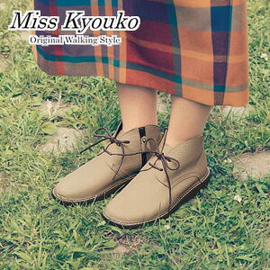 i`MK 4E `bJu[c 29609A@129609@yMiss Kyoukoz~XLER @ C@fB[X@wlC