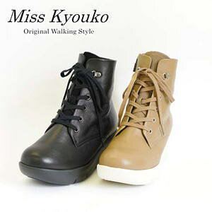 yMiss Kyoukoz~XLER 4E ҂ݏグANeBuu[c 8855@{@ @C@fB[X@wlC 