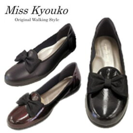 ・【Miss Kyouko】ミスキョウコ　4E 超軽量リボンオペラシューズ 9600　 109600 　靴　レディース　婦人靴●送料無料