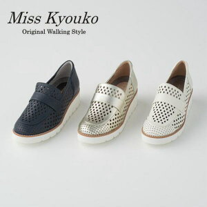 EyMiss Kyoukoz~XLER 4Ep`O[t@[ y8871z { C@fB[X@wlC 