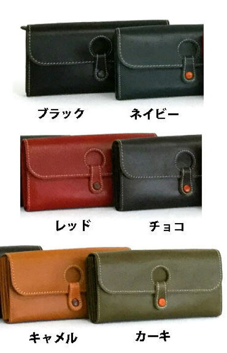 楽天市場】・LaisserFaire【レッセフェール】ホルボ 長財布 日本製 
