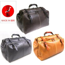 楽天市場】レトロ ダレスボストンの通販