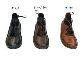 In Cholje（インコルジェ） 足に優しい靴　カジュアルシューズ（8162）日本製　 　靴　レディース　婦人靴●送料無料