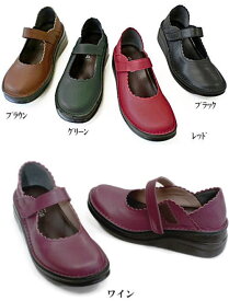 In Cholje（インコルジェ）足に優しい靴　　フラワーカット　ストラップパンプス（81760）日本製　 靴　レディース　婦人靴 ●送料無料