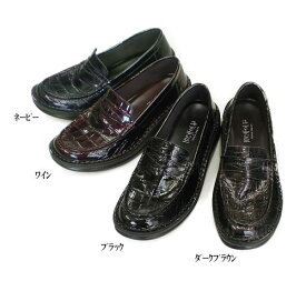 In Cholje（インコルジェ）足に優しい靴　本革クロコ型押エナメル　モカシンシューズ（8476） 靴　レディース　婦人靴●送料無料