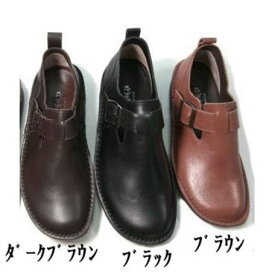 ●In Cholje（インコルジェ） 足に優しい靴　バックルストラップシューズ【楽々快適サポートインソール】 日本製　　　 靴　レディース　婦人靴●送料無料