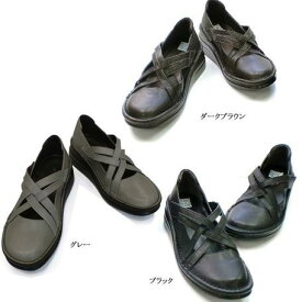 ◆ In Cholje（インコルジェ）足に優しい靴　クロスバンドシューズ（8237）【楽々インソール】 靴　レディース　婦人靴●送料無料