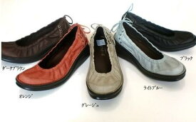 ◆ In Cholje（インコルジェ）足に優しい靴　後レースアップバレーシューズ（8394） 靴　レディース　婦人靴●送料無料