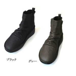 In Cholje(インコルジェ)・ 足に優しい靴 本革 サイドゴアくしゅくしゅブーツ(8331)らくらくソール   靴  レディース 婦人靴●送料無料