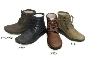 トレッキングブーツ レディースの人気商品 通販 価格比較 価格 Com