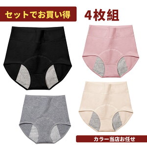 Tj^[V[c p nCEFXg fB[XV[c  p Tj^[  A_[EFA Ci[ 傫TCY 傫 tBbg  Xgb` [ Vv Rbg