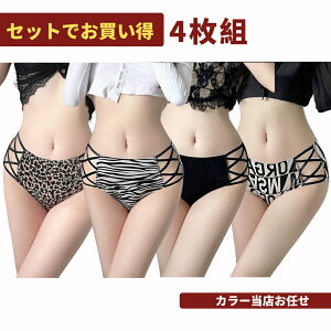 fB[XV[c ZNV[WF[  A_[EFA Ci[ X^_[h 傫TCY 傫 Xgb` ߂[  ɏ̔G Lт ACXVN ԕ f