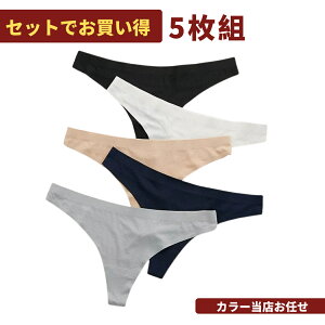 TobN V[XV[c fB[XV[c  ZNV[WF[ A_[EFA Ci[ Xgb` 傫TCY 傫 Vv Lт R hL _炩 ߂