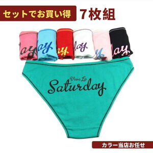 レディースショーツ 女性下着 アンダーウェア インナー スタンダード ストレッチ シンプル 抗菌 防臭 伸びる 柔らか肌着 フィット コットン 綿 締めつけゼロ 中学生 高校生 ローウエスト パ