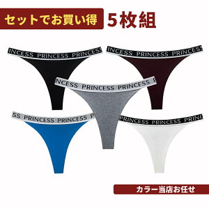 fB[XV[c V[XV[c  A_[EFA ZNV[WF[ Ci[ Xgb` 傫TCY ߂[ _炩  Rbg z  Vv Tob