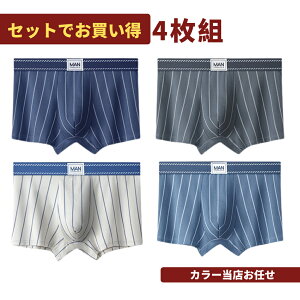 {NT[pc Y u[t V[X jp am A_[EFA Ci[ O Xgb` 傫TCY  Rbg [_ _炩 Xgbv Vv Lт z 