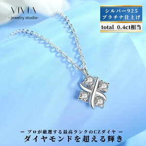 y40%OFFN[|4,260~zlbNX X[p[ L[rbNWRjA fB[X AM[Ή cz g[^ 0.4 Jbg v`idグ Vo[925 WG[ i LL l 