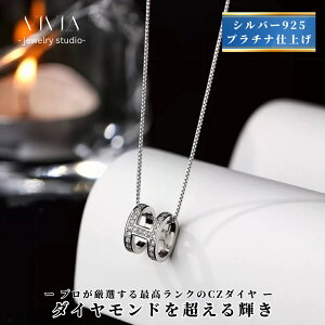 lbNX X[p[ L[rbNWRjA fB[X AM[Ή cz  v`idグ Vo[925 WG[ i LL l    Vv ̓   