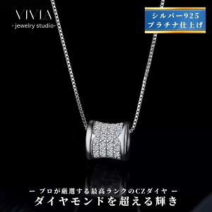 lbNX X[p[ L[rbNWRjA fB[X AM[Ή cz YlbNX  v`idグ Vo[925 WG[ lC i l    fUC 