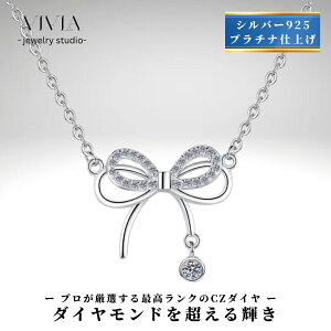 lbNX X[p[ L[rbNWRjA fB[X AM[Ή cz v`idグ Vo[925 WG[  { lC i l    fUC Vv 