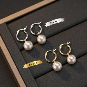 y40%OFFN[|2,634~zp[sAX p[ WG[ AM[Ή fB[X t[vsAX 嗱 10mm h Vo[925 ␻ 18kdグ Vv 킢 ANZT[ 