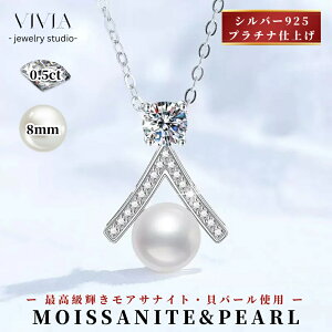 y40%OFFN[|5,796~zp[lbNX p[ WG[ AM[Ή fB[X lbNX VRWp[ ^ 嗱 8mm ATiCg Vo[925 v`idグ Vv 